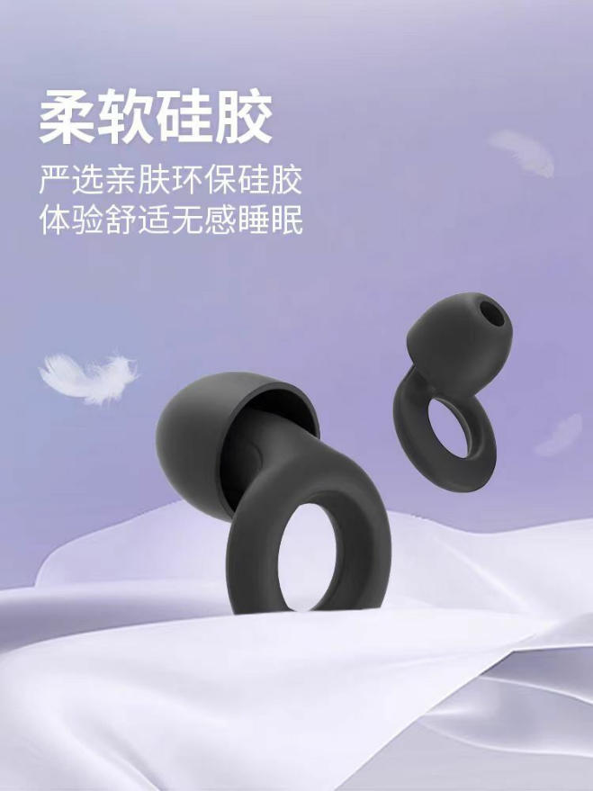 ˯�߶��� �������� ����������